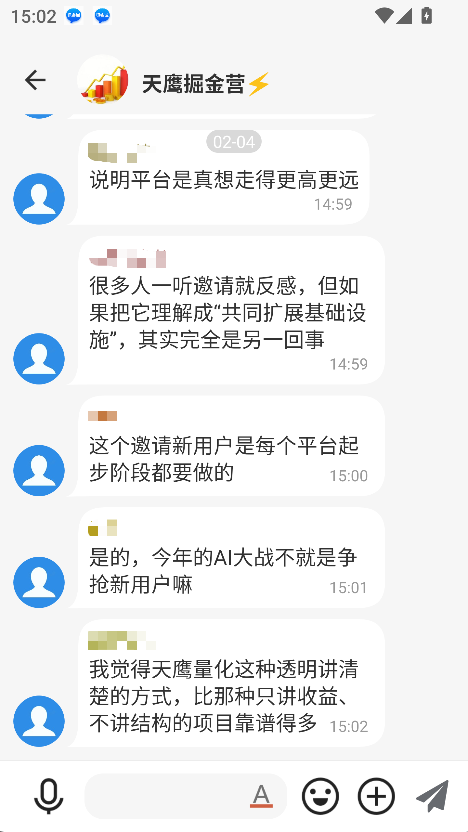���ʻƽ�������ƽ̨